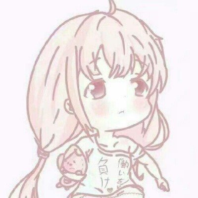 许嵩第九张专辑 盛夏见